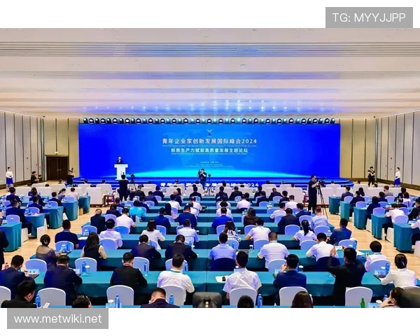 聚焦贵州企业家创新实践推动区域经济高质量可持续发展路径探索新局