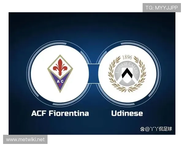 乌迪内斯对阵科莫比赛时间及观看指南